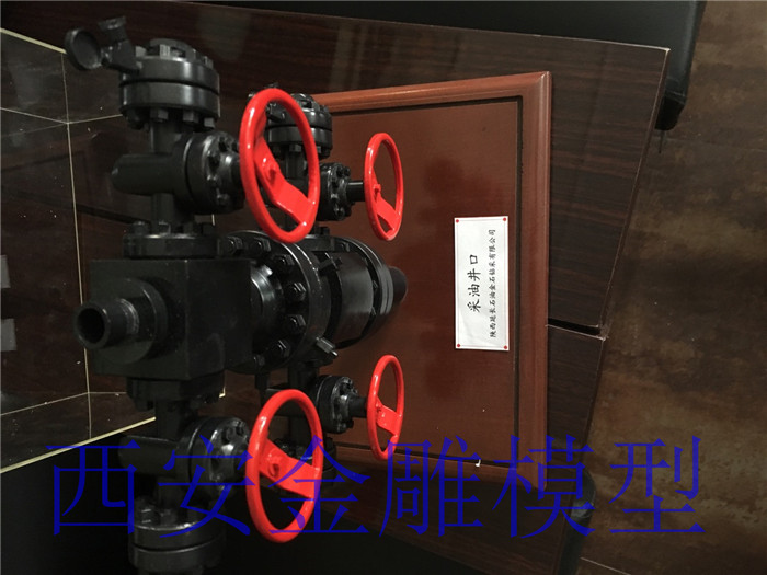 聯(lián)系我們|西安金雕機(jī)械模型設(shè)計(jì)有限公司 聯(lián)系我們|西安金雕機(jī)械模型設(shè)計(jì)有限公司